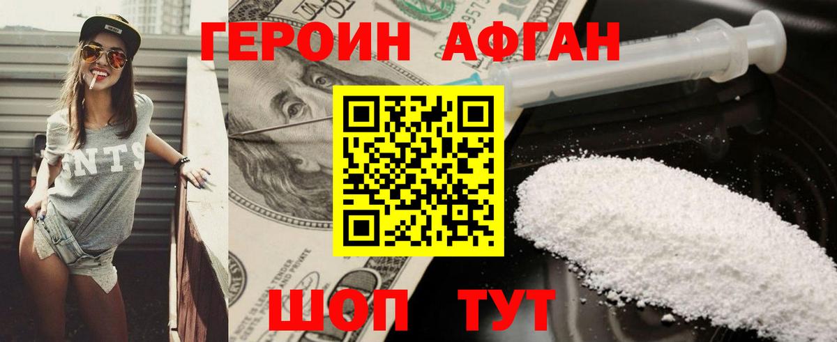 МЕФ Калуга
