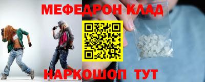MDMA Гай
