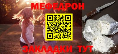 бошки Гатчина