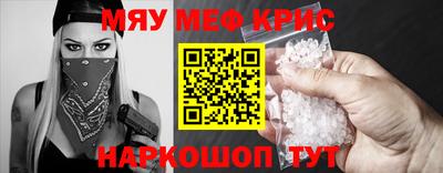 бошки Гатчина