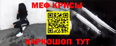 MDMA Гай