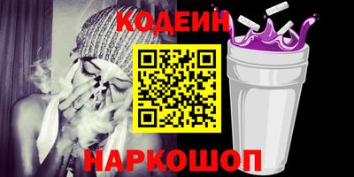 бошки Гатчина