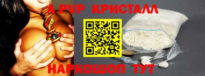 гидропоника Гагарин