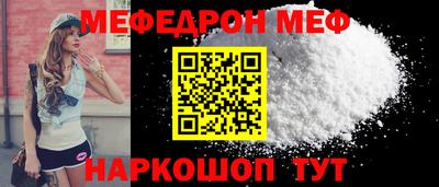 MDMA Гай