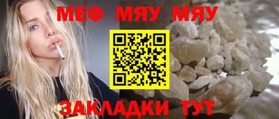бошки Гатчина