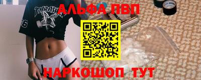 гидропоника Гагарин