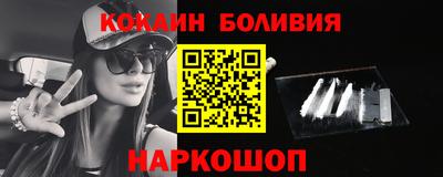 MDMA Гай