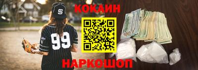 бошки Гатчина