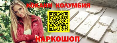 бошки Гатчина