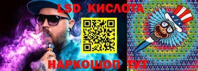 гидропоника Гагарин