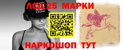 MDMA Гай