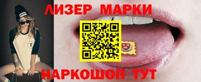 MDMA Гай