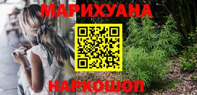 гидропоника Гагарин