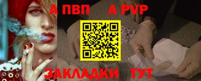 гидропоника Гагарин
