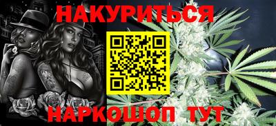 гидропоника Гагарин