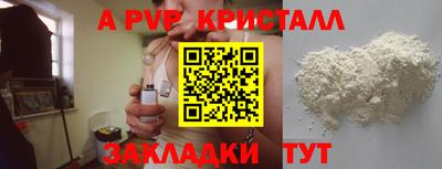 MDMA Гай