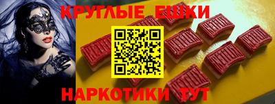 MDMA Гай