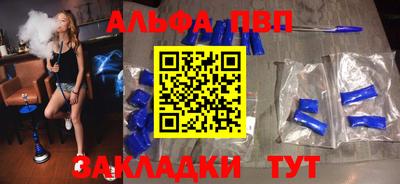 гидропоника Гагарин