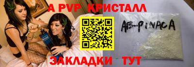 гидропоника Гагарин
