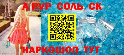 MDMA Гай
