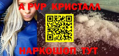гидропоника Гагарин