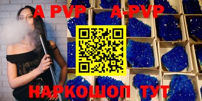 гидропоника Гагарин