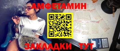 гидропоника Гагарин