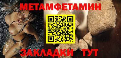 гидропоника Гагарин