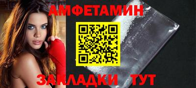 MDMA Гай