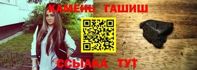 гидропоника Гагарин