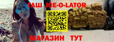 гидропоника Гагарин