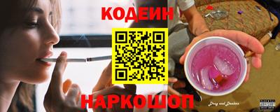 бошки Гатчина