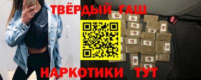гидропоника Гагарин