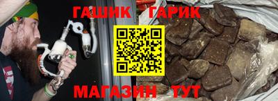 MDMA Гай