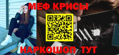 MDMA Гай