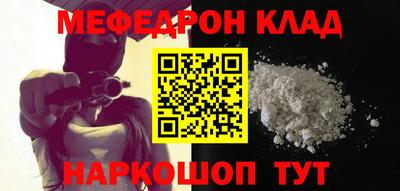 бошки Гатчина