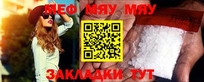 MDMA Гай