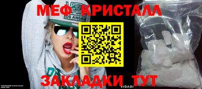 MDMA Гай