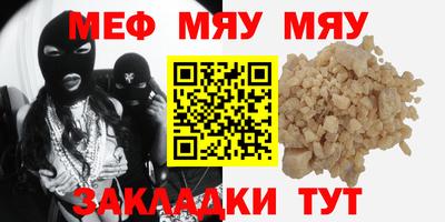 бошки Гатчина