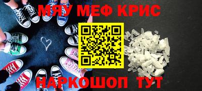 бошки Гатчина