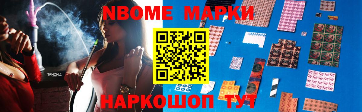 Калуга  Лсд 25 экстази ecstasy  Лсд 25 экстази  Вход с VPN 